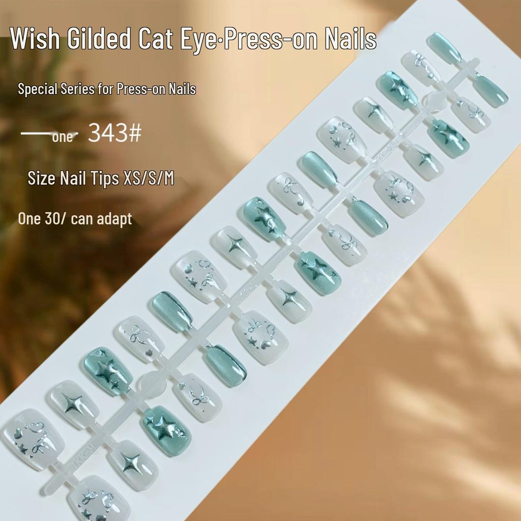 

Elegant Chinese Style Bamboo Cat Eye False Nails - High-End Ink Wash Design