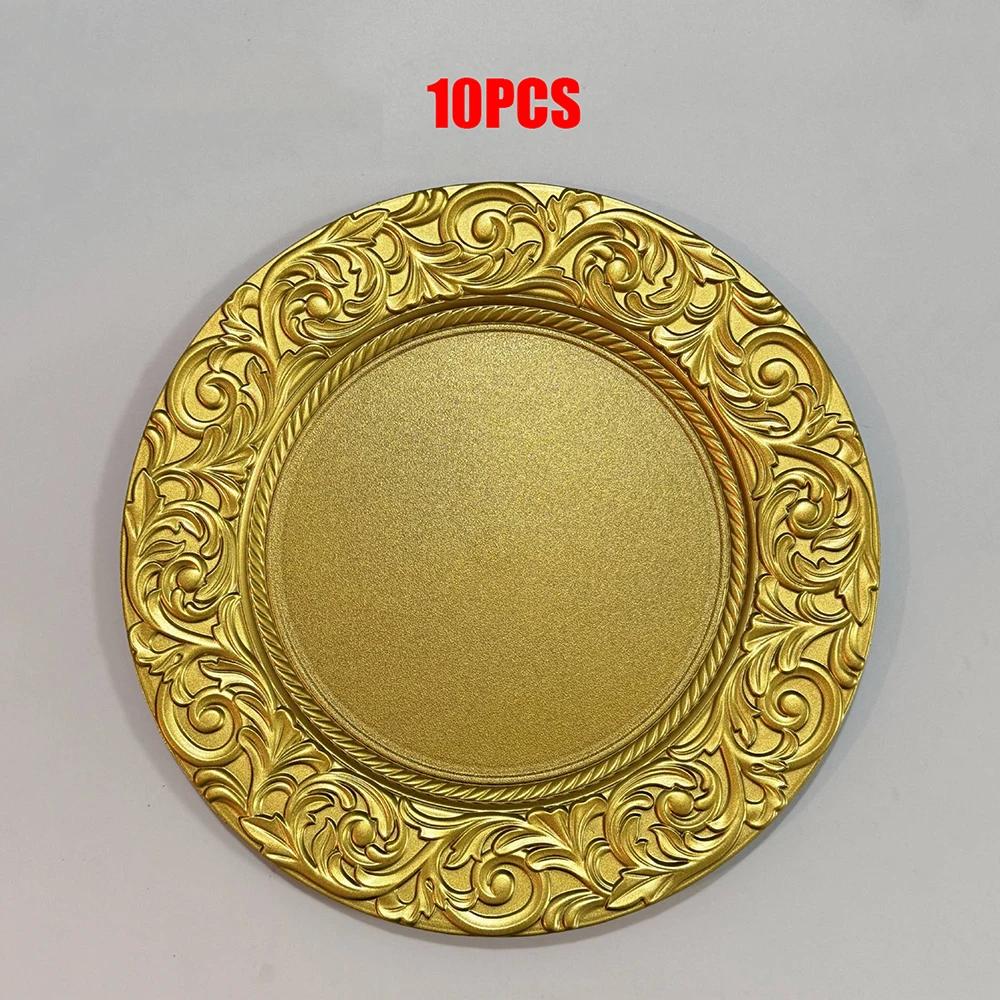 

10PCS Luxury Round Charger Plates Set in Black Silver Gold with Patterns Reusable Serving Plates for Weddings Banquets Party золотистый
