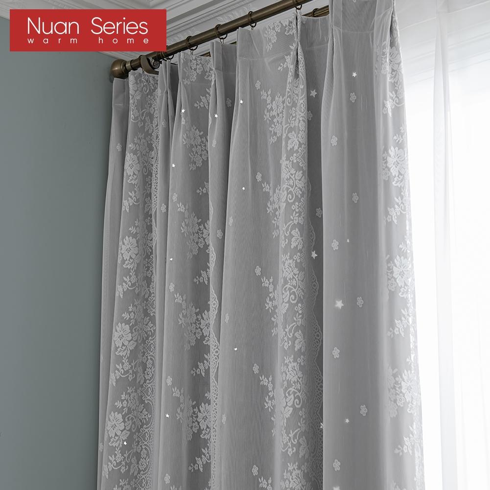 A Set of Nuan Series Hollow Star Blackout Curtain and Lace Sheer Curtains Integrated Gauze Curtain and Curtain for Living Room Bedroom Home Decor