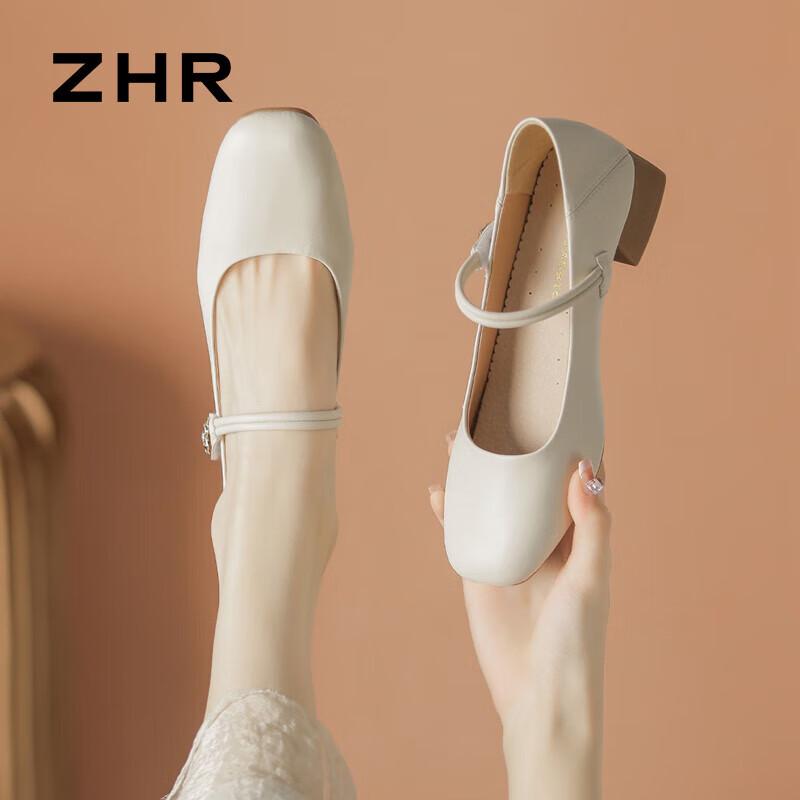 ZHR Women s Elegant Mary Jane Chunky Heel Shoes AH506 36