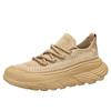 Summer Men's Shoes 2025 New Fly-woven Mesh Breathable Sports Shoes Thick Sole Heightening Lightweight Soft Sole Casual Board Shoes Men
