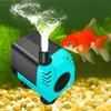 Silent Fish Tank Water Pump Adjustable Flow Water Circulation Pump  Indoor Fountain
