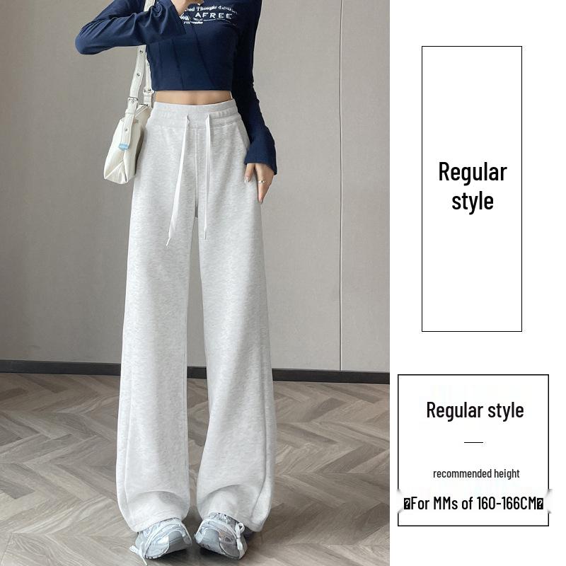 Narrow-to-Wide Leg Women's Spring/Autumn 2025 Sweatpants - Small Size, Straight Leg, Casual Sportswear