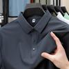 Pánské letní polo tričko z ledového hedvábí - Elastické, nemačkavé, jednobarevné, krátký rukáv, Business Casual s límečkem.