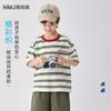 Boy's Striped Short Sleeve Breathable T-Shirt