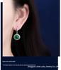 Jade Angel Ethnic Style S925 Silver Synthetic Agate Earrings