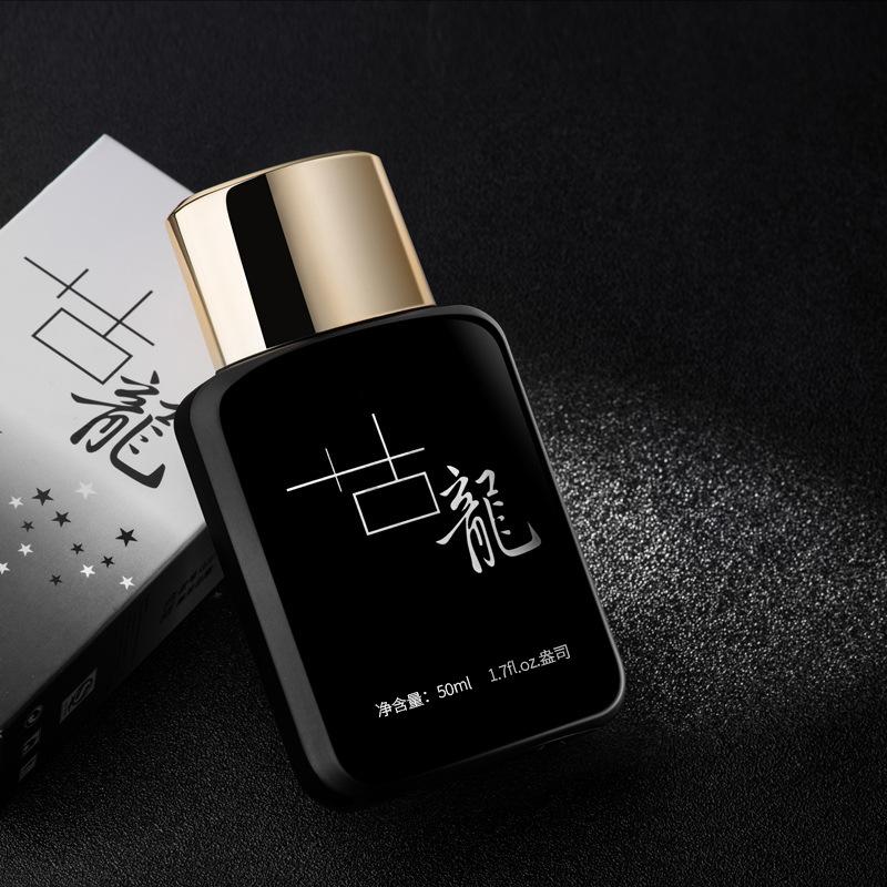 50ML Saudi Essential Oil Perfume Floral Notes Lasting Fragrance for Men's Perfume Persistent Light Fragrance, Blue Ocean Fragrance