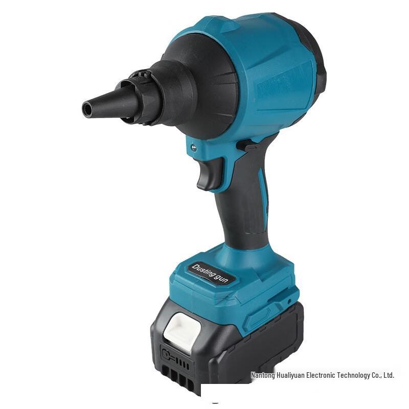 Handian Cordless Blower, Vacuum & Hair Dryer CN plug (adapter included)