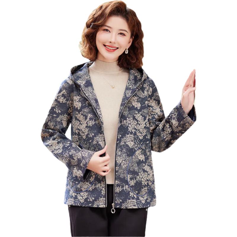 

Женская куртка-ветровка с капюшоном для среднего возраста YUZHAOLIN 2XL (120-135 Jin)