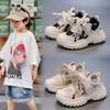 Children Sports Sandals Non-slip Toes Capped Boys Girls Casual Shoes Non-slip Anti-kicked 2025 Summer Kids Running Shoes Trendy