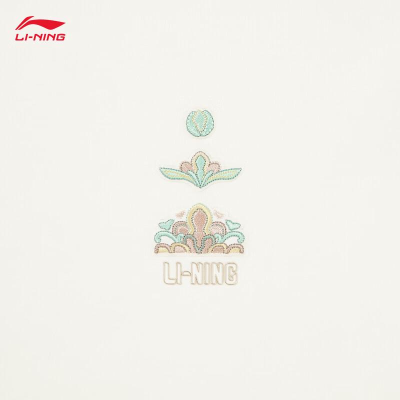 Li-Ning Women's Forbidden City Cultural T-Shirt AHSW340