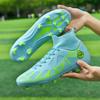 2025 World Cup football shoes men's high-top youth broken nails TF adult long nails grass training sports shoes