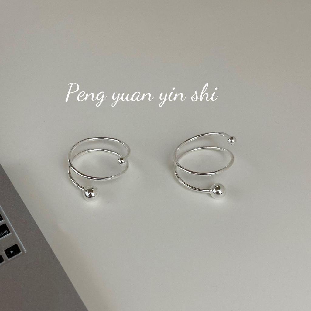 Su Chuang S925 Sterling Silver Minimalist Round Bead Spring Ring - Women's High-End Plain Band