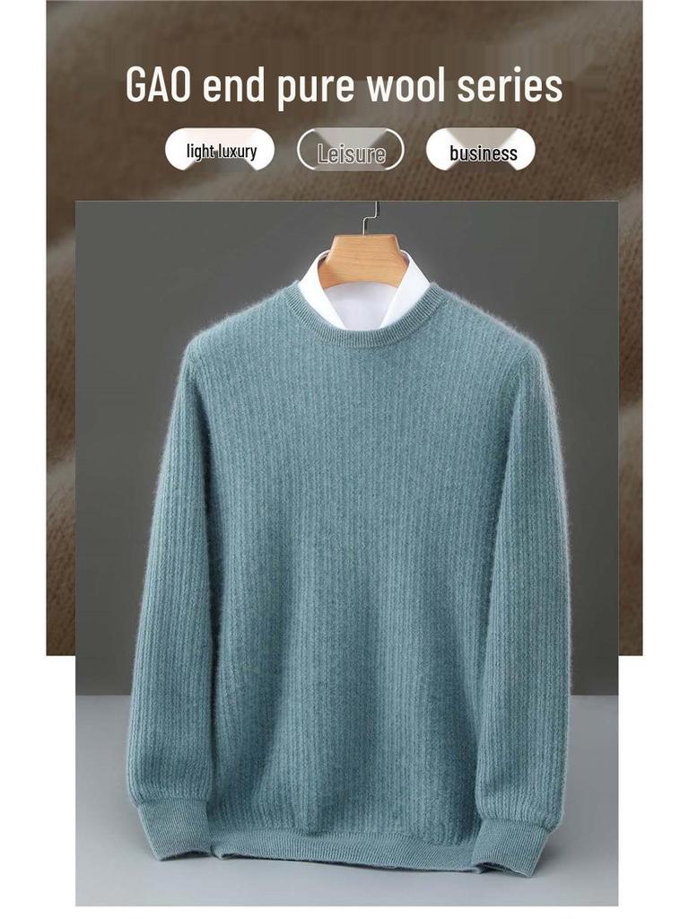 Men's Casual Round Neck Jacquard Wool Sweater - Loose Fit Pullover