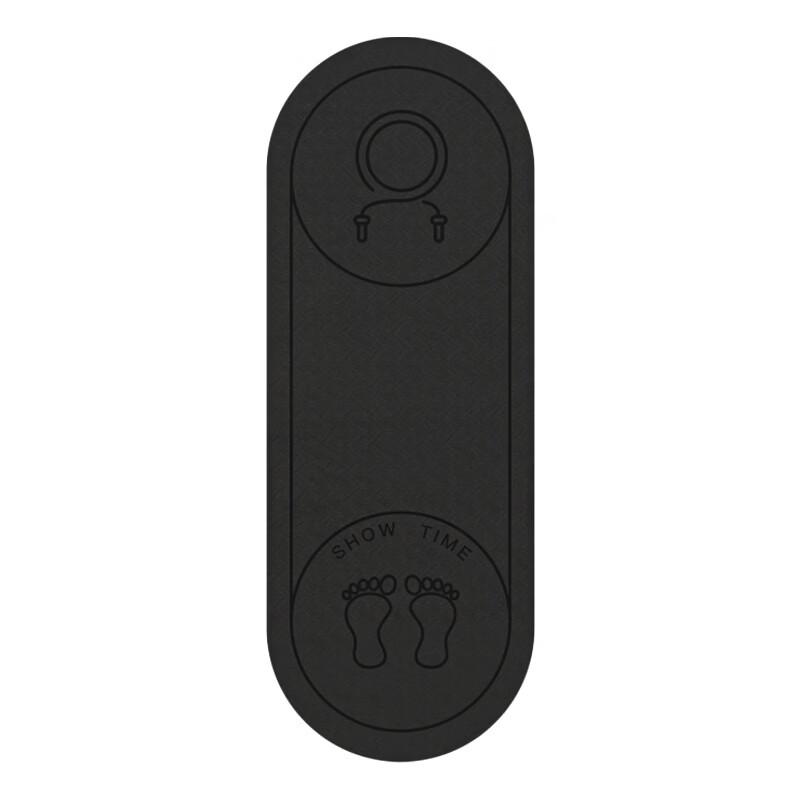TLXT Jump Rope Mat