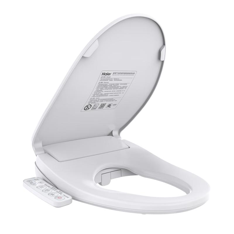 Haier Smart Bidet Toilet Seat Large (Length   =505mm )
