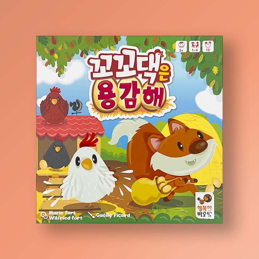 Happy Baobab Brave Little Chick Memory Family Strategy Board Game