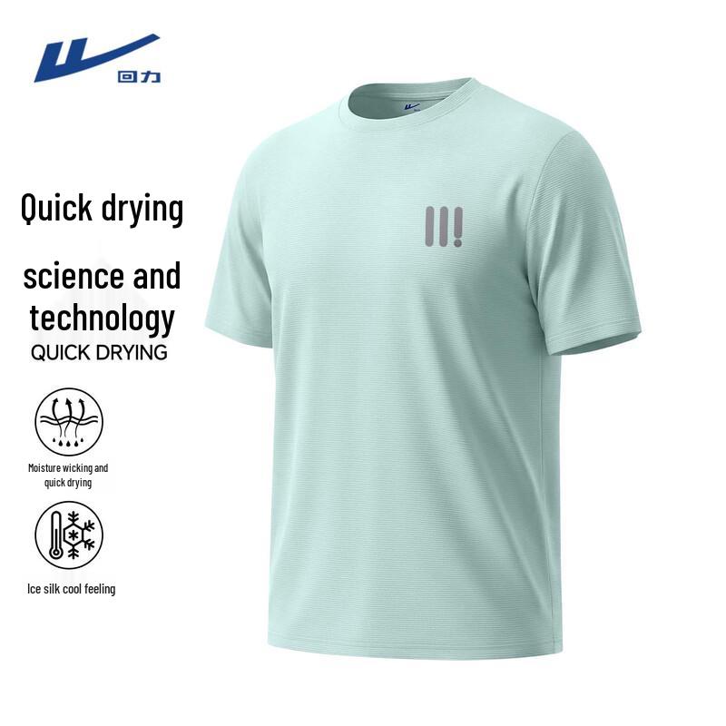 

Warrior Men s Quick-Dry Loose-Fit Short Sleeve T-Shirt XL
