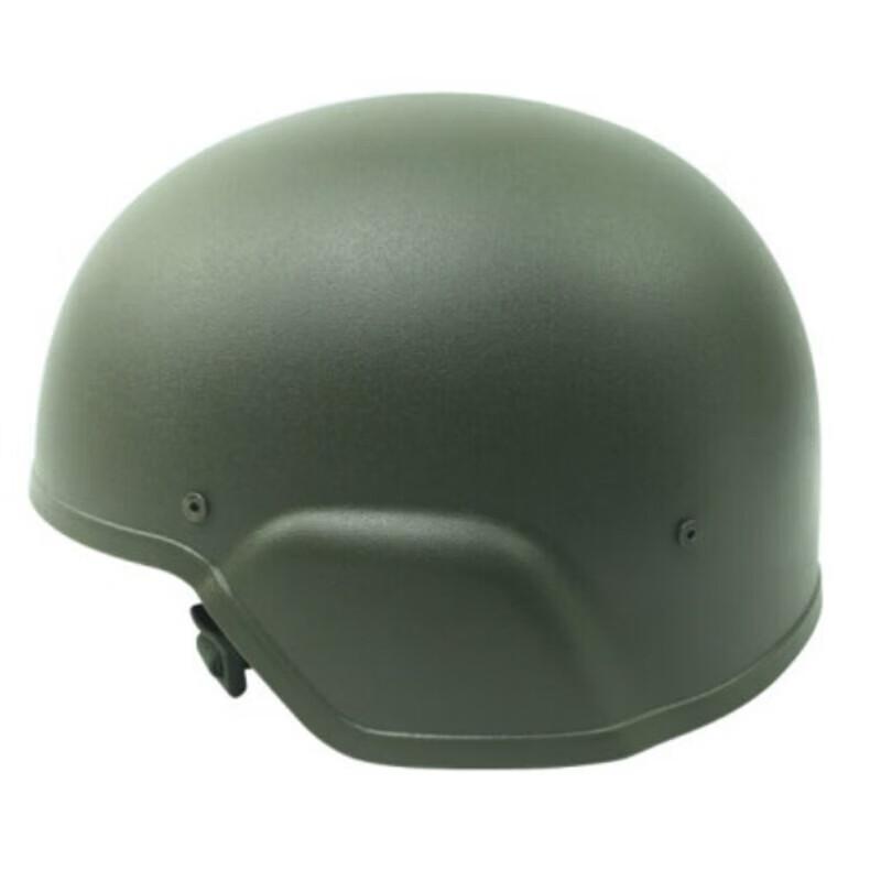 Panzhan Kevlar Protective Helmet