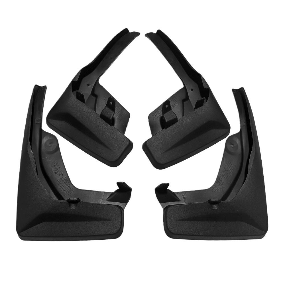 Front and Rear Mud Flap Covers for 2019-2022 Lexus RX