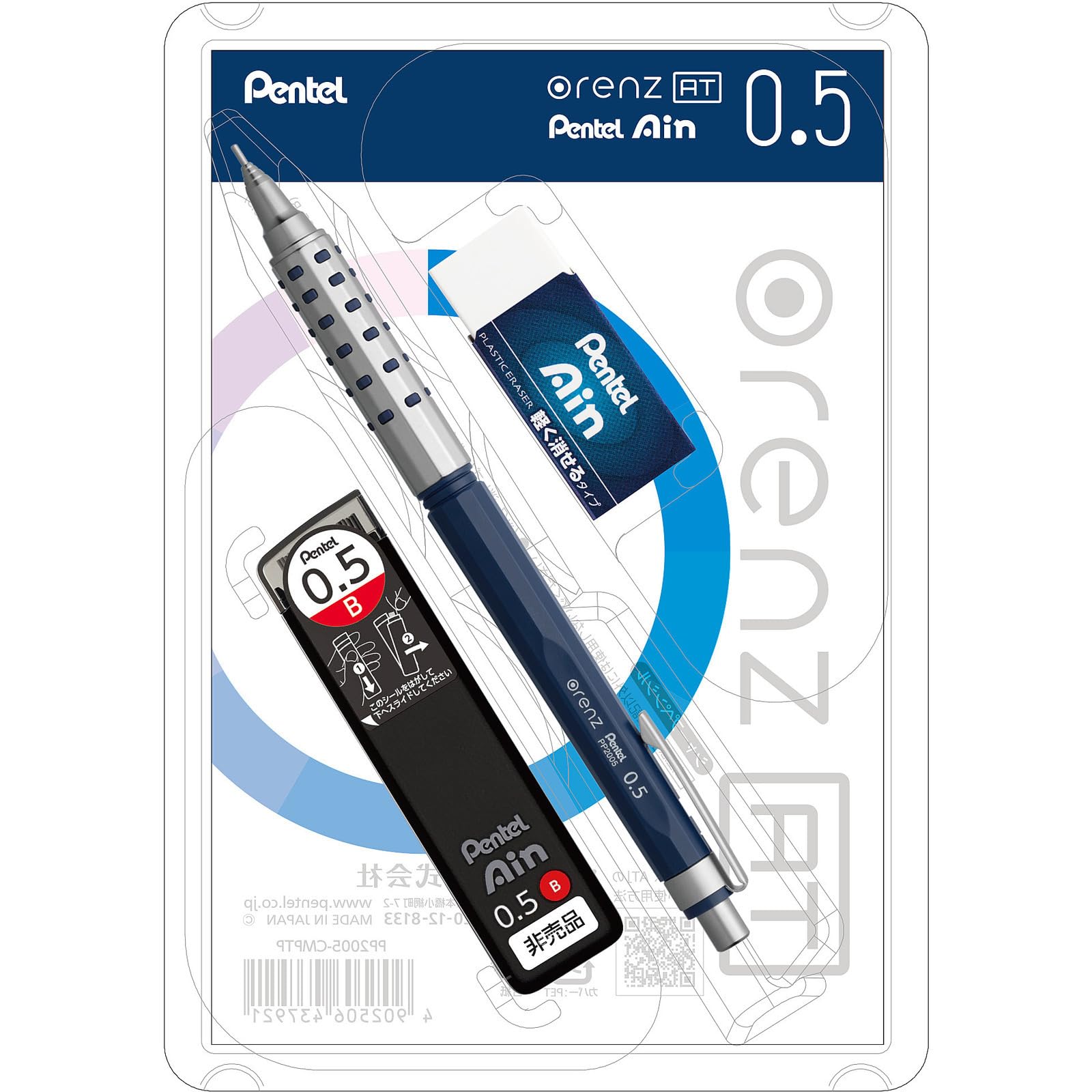 

Pentel Orenz AT Mechanical Dark Includes Lead Refill and Bonus Eraser Pencil, Blue, 0.5mm, 0.5B (PP2005-CMPTP) темно-синього кольору