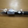 Pilot Capless Fountain Pen Black Silver FCN-1MR-BM Medium Nib