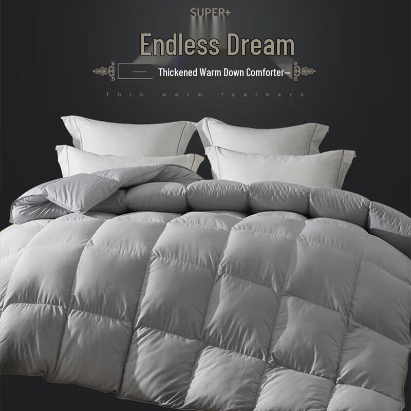 Nanjiren 100% Feather Duvet