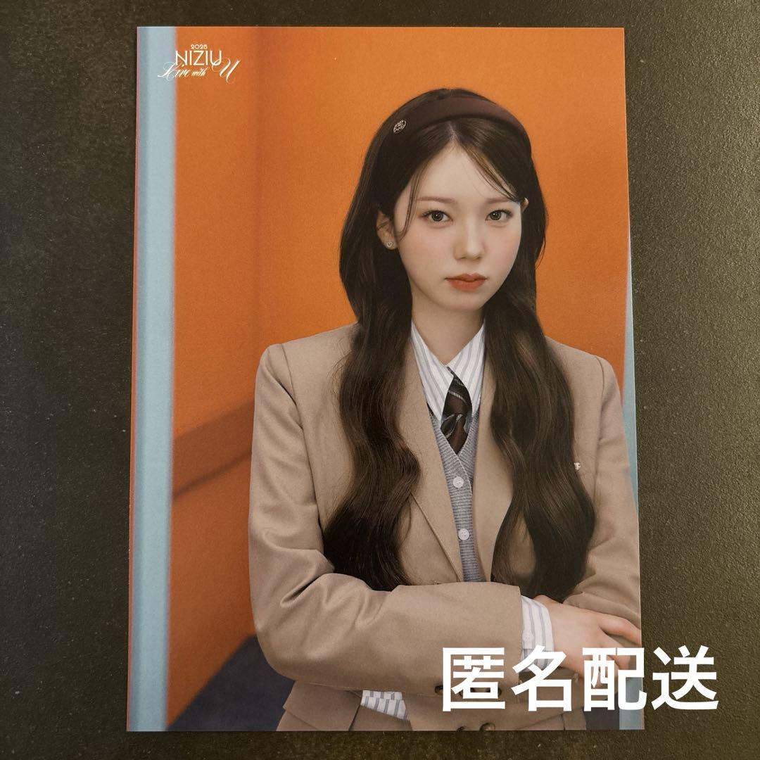 

[USED] NiziU Fuchu venue limited trading card Ayaka