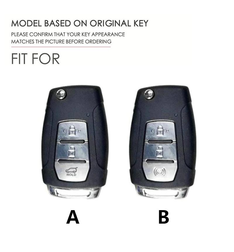 3 Bottons Leather Car Key Case Fob Cover For Ssangyong Kyron 2 Sanka Actyon Korando Tivoli Tivolan Rexton Ss-01 For Ssang Yong
