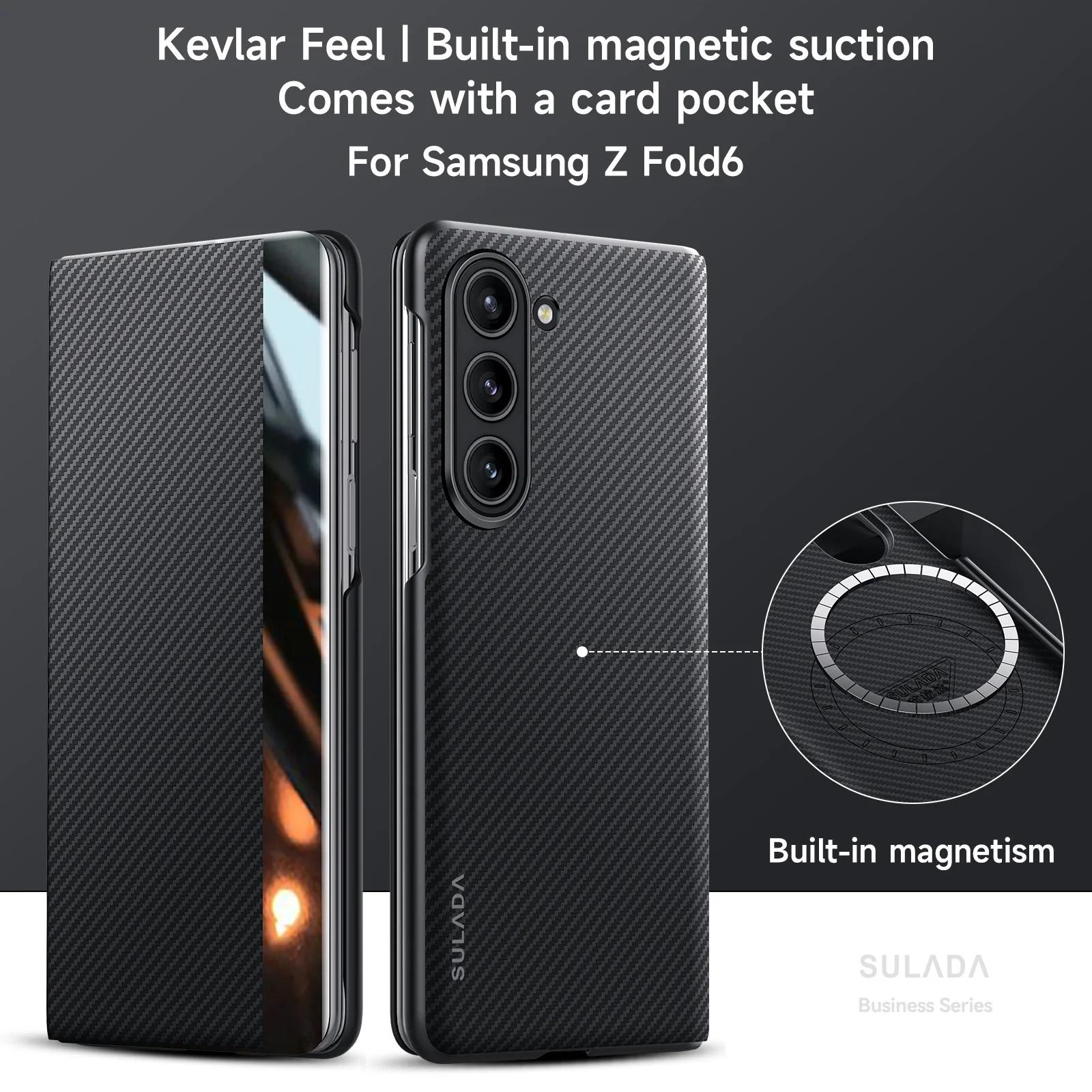 

Luxury Carbon Fiber Pattern Phone Cover for Samsung Galaxy Z Fold 7 6 5 4 Case Built-in Magnetic with Card Slot Protection Cover Galaxy Z Fold 4 чорний