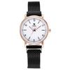 Simple Light Luxury Quartz Series Niche White Fashion Women'S Magnet Trend Girlfriend Gift Mori Series Wrist Watch