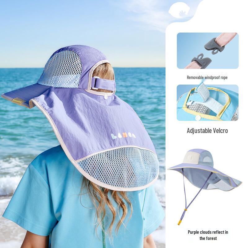 Lemonkid Kids' UV Protection Sun Hat