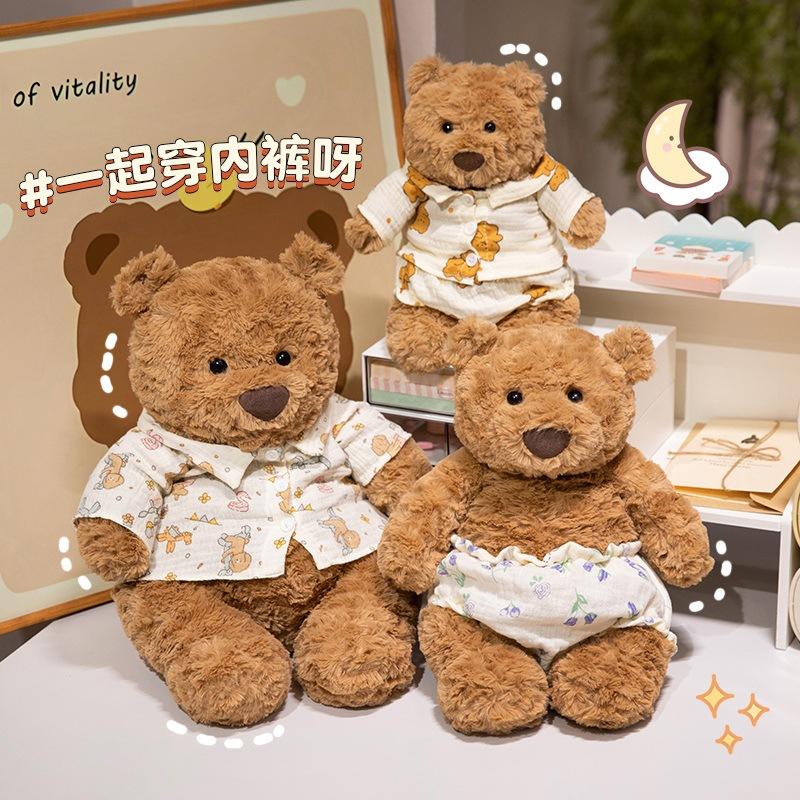 Cartoon Barcelona Bear Doll Brown Clothes Teddy Bear Plush Toy Doll Children's Pillow Doll Gift
