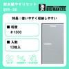 Bigman Waterproof Sandpaper Set 12 for and Cleaning Kitchens and Bathrooms #1500, Sheets, BYR-36, DIY, Hobbies,