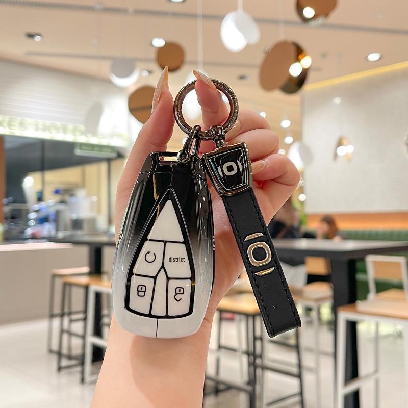 Fits 2025 Changan Qiyuan A07, A06 New Energy, and A05 models — Metal Remote Key Cover with Buckle