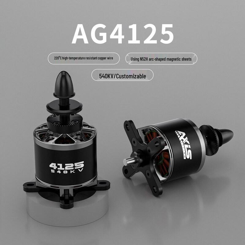 AXISFLYING AG4125 540KV Brushless Motor