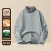 Men's Wool Modal Faux Two-Piece Lapel Sweater: New Autumn/Winter Warm Knit Base Layer Top