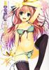 MOEOH Selection Art Book More Adult Moeoh