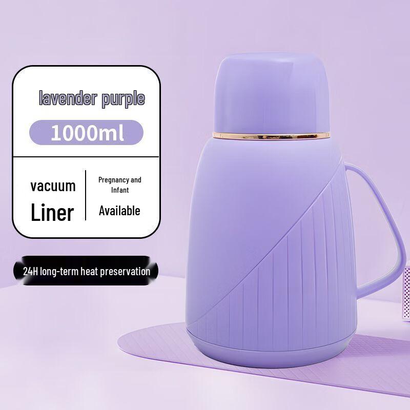 Xiaoyueya Mini Insulated Thermos Kettle 1000ml