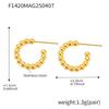 Qiong Yao Stainless Steel C-shaped Geometric Earrings: PVD Colorfast, High-end Fashion for Women