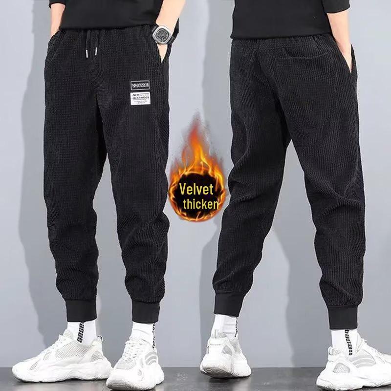 Men's Winter Velvet Corduroy Harem Pants - Thick, Loose, and Stylish