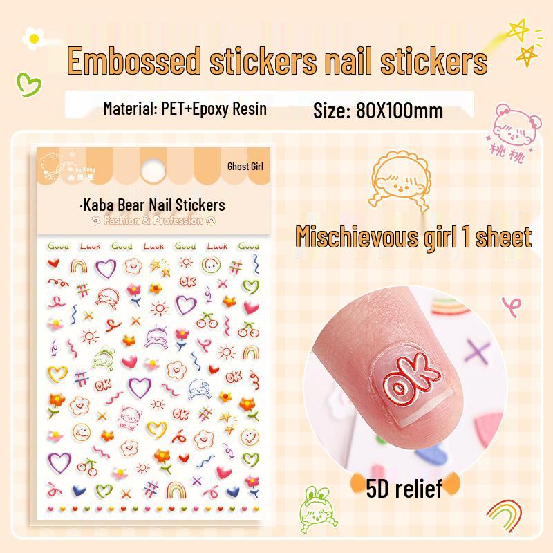 

Odorless Cartoon Nail Art Stickers for Kids & Adults - Princess & Toddler Designs