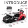 JDM 1:32 Nissan GTR R35 Skyline Ares Aleación Metal Fundición a Presión Modelo de Coche Decoración del Hogar y Adornos para Escritorio de Ordenador Regalo de Vacaciones