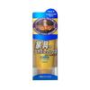 Rinray Furniture Polishing Wax Cream Type 150g