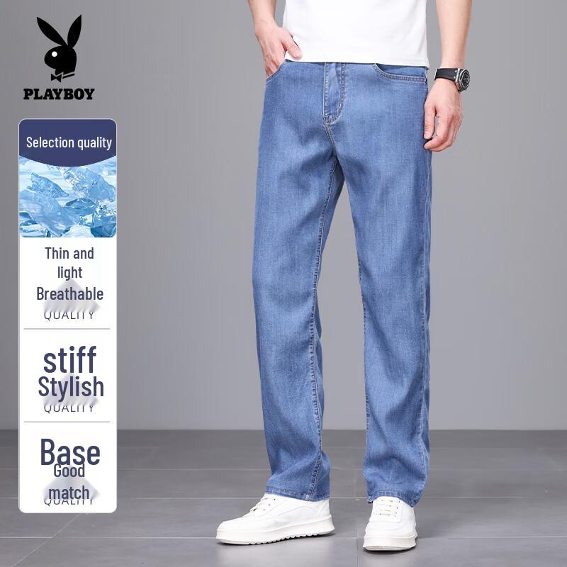 PLAYBOY Men's Loose Lyocell Straight Jeans