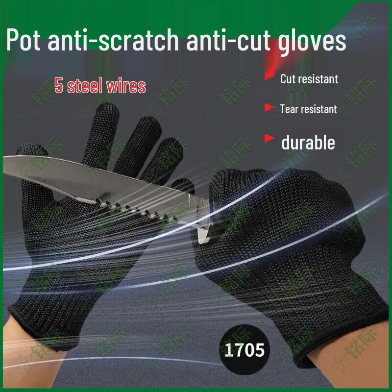 Mingji Craftsman Tactical Level 5 Anti-Cut Gloves