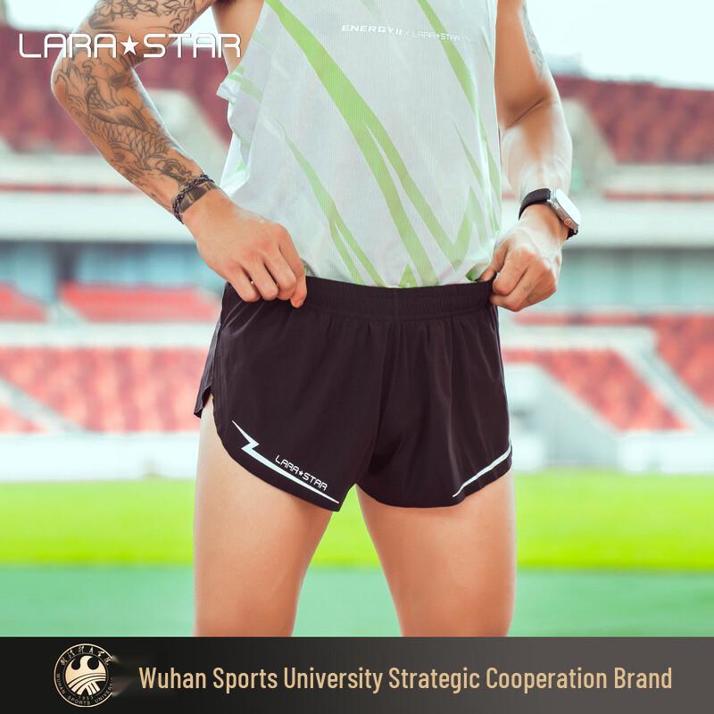 LARASTAR Men's Quick-Dry Breathable Athletic Running Shorts with Liner
