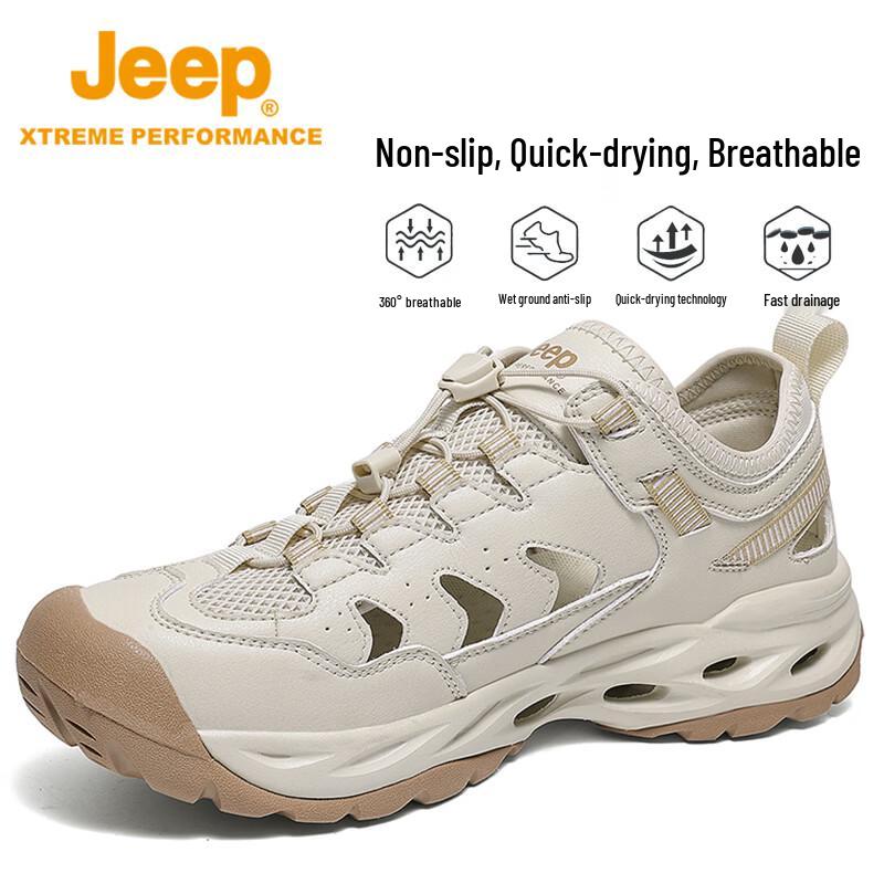 Jeep Men s Amphibious Quick-Dry Wading Shoes 45