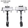 Passender Türfeststeller für Hyundai I30 Auto - 79490-2L000
