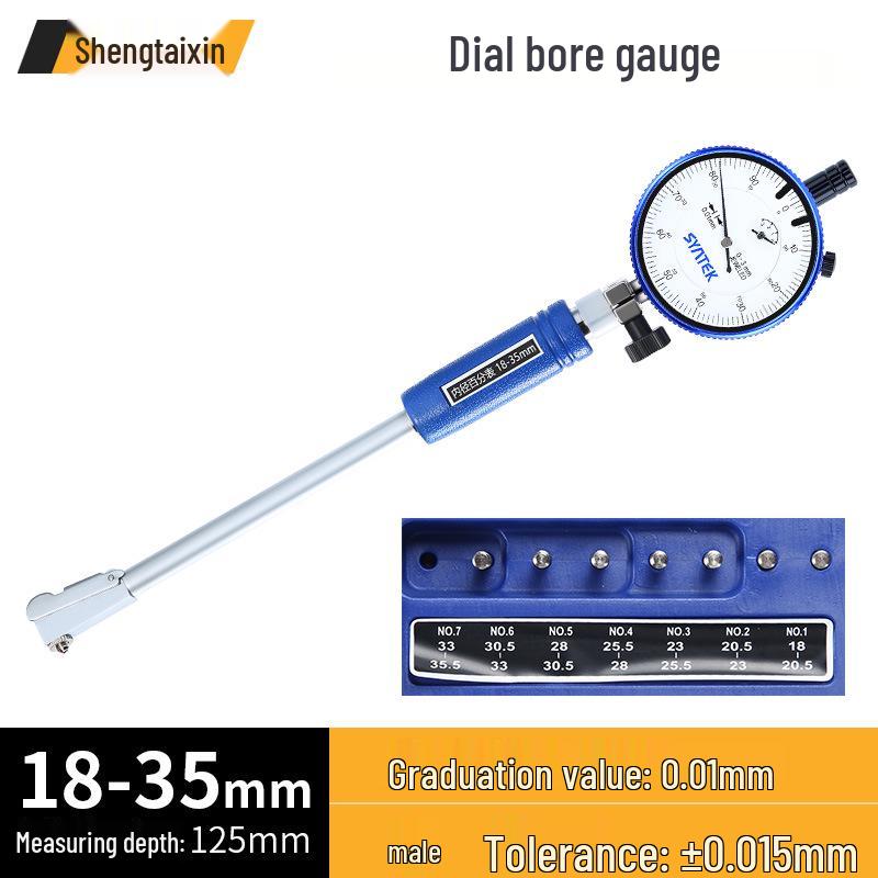Shengtai Xin High Precision Inner Diameter Dial Indicator & Bore Gauge Set